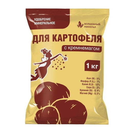 Удобрение "Для картофеля" с кремнемагом 1кг ПАБ