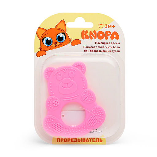 Массажер для десен (прорезыватель) "Мишутка"