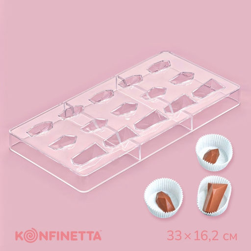 Форма для шоколада и конфет KONFINETTA Драгоценные камни, 33?16.2 см, 16 ячеек, 2.5?3/4.5 см, прозрачная