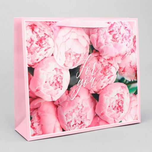 Цена за 2 шт. Пакет подарочный ламинированный, упаковка, For you, M 30?25.5?9 см