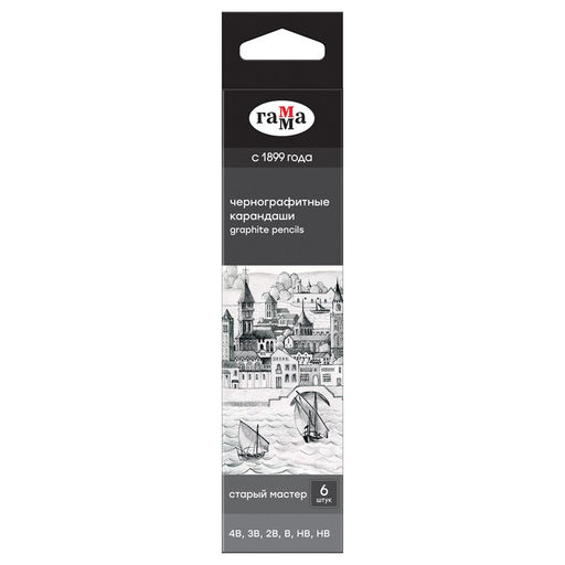 Набор карандашей ч/гр. ГАММА 6шт., 4B-HB (130422М_4B-HB) заточ., в карт. уп.