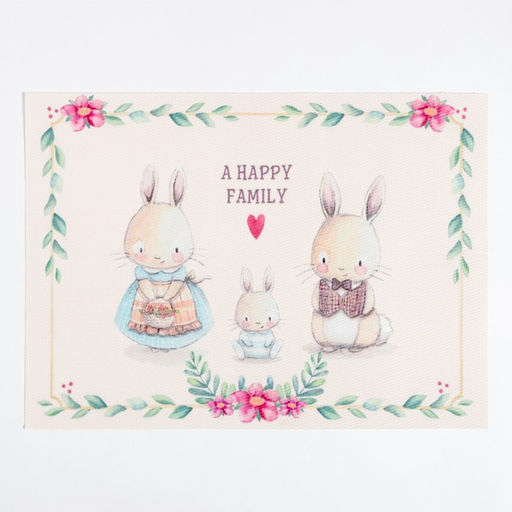 Цена за 2 шт. Салфетка на стол Доляна "A HAPPY FAMILY" ПВХ 40*29см