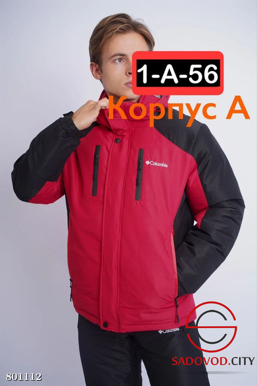 Зимняя куртка для мужчин - Bruno фото 2