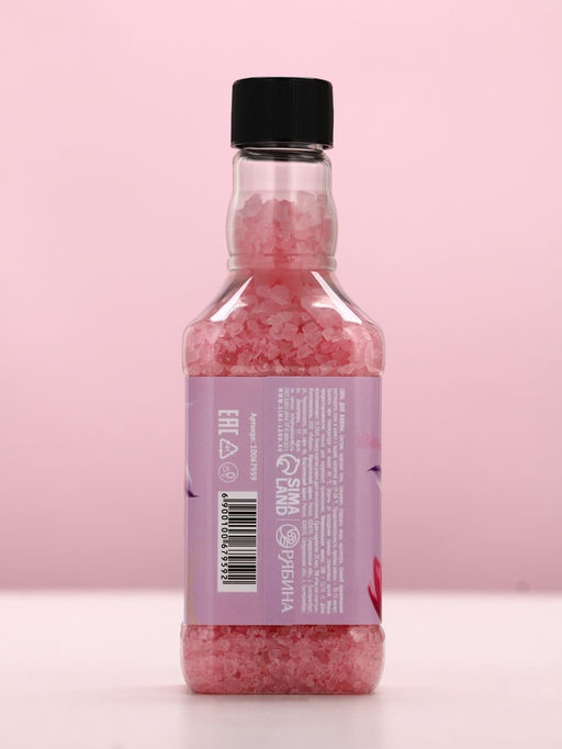 Цена за 2 шт. Соль для ванны Сияй!, 300 г, аромат нежной лаванды, Чистое счастье фото 2