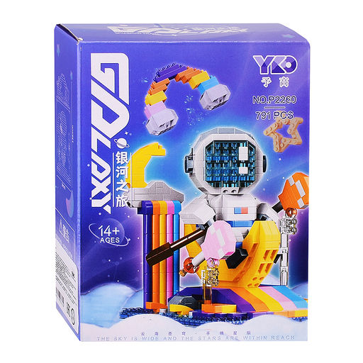 Конструктор "Космический" 791 дет., в коробке