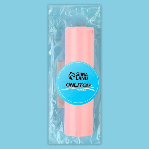 Мыло листовое, в рулоне, d=2.3×9 см, 120 см, розовое