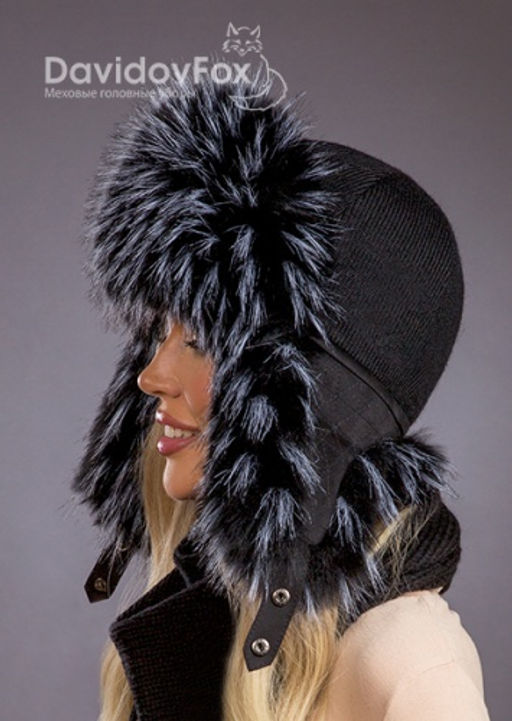 Шапка Ушанка трикотаж экомех енот блэк