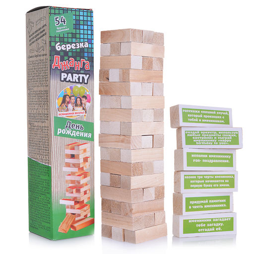 Настольная игра "Джанга PARTY (БЕРЕЗКА) День рождения"