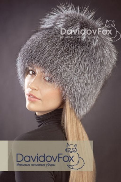 Шапка Корона блюфрост