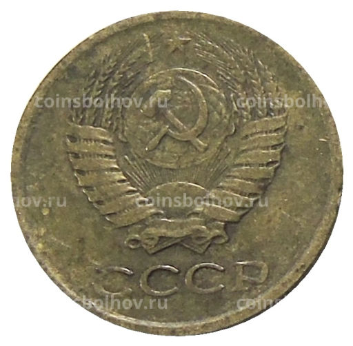 Монета 1 копейка 1980 года