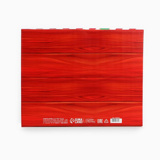 Коробка подарочная новогодняя складная Новогодняя посылка, 31 х 25.5 х 16 см - Дарите счастье фото 4