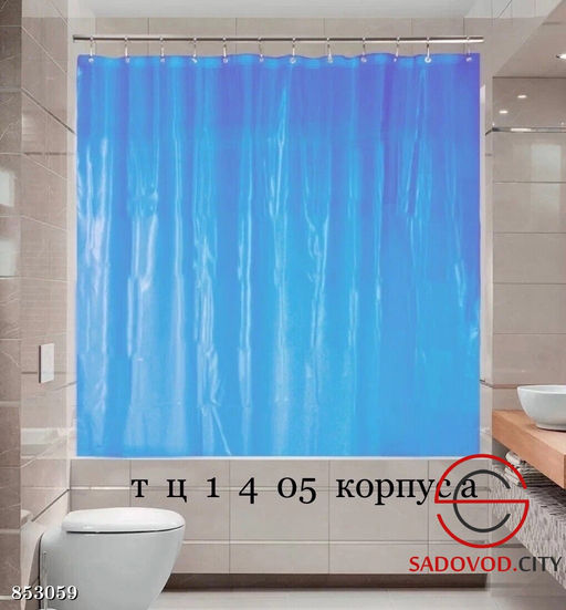 Штора для ванной комнаты