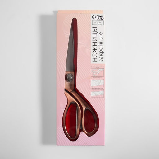 Ножницы закройные, скошенное лезвие, 9.5", 24 см, цвет бронзовый