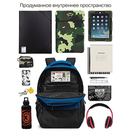 RU-630-6 Рюкзак - Grizzly фото 43