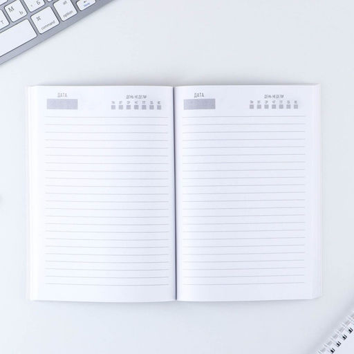 Ежедневник в тонкой обложке Вдохновляй своей красотой, А5, 80 л - Artfox фото 3