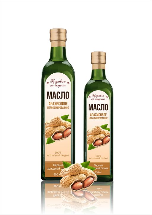 Масло арахисовое, нерафинированное растительные масло в стеклянной бутылке 250 мл