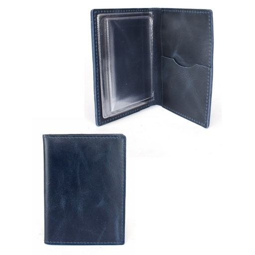 Обложка для автодокументов Croco-АВ-1107 н/к, синий пулл-ап (85) 245251