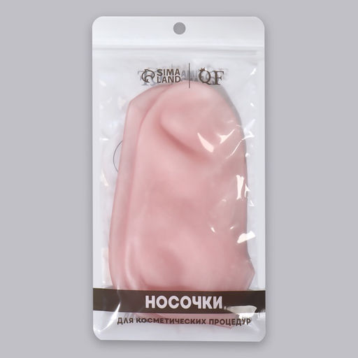 Носочки для педикюра, силиконовые, универсальный размер, розовые