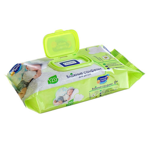 Влажные салфетки детские «СОЛНЦЕ И ЛУНА», с ромашкой и липой, 120 шт.