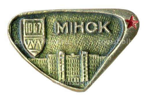 Значок Минск