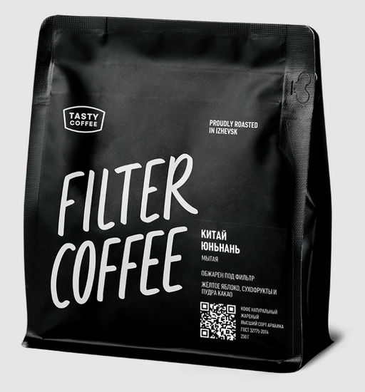 Кофе Китай Юннань - Tasty coffee фото 2