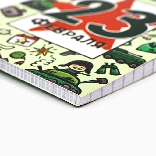 Цена за 4 шт. Блокнот А7, 32 л. в мягкой обложке, на гребне С 23 февраля. Паттерн - Artfox фото 5