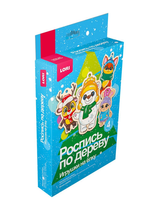 Роспись по дереву, елочные игрушки Милые зверята, набор для творчества