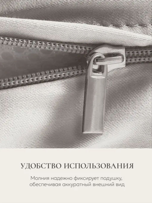 Наволочка для подушки Comfort One 37х156, НС-156/серый - Espera фото 4