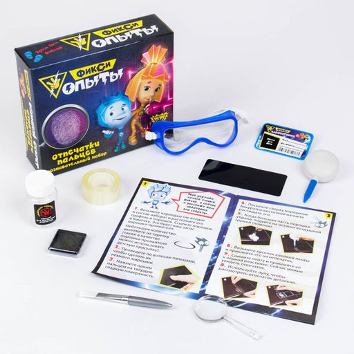 Набор для опытов ФИКСИКИ Отпечатки пальцев  фото 2