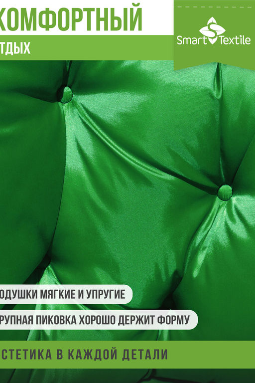 Комплект подушек "ОРИОН ПЛЮС". Чехол: оксфорд