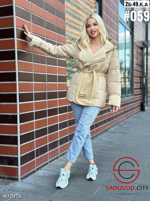 куртка женская осенняя - Bruno фото 4