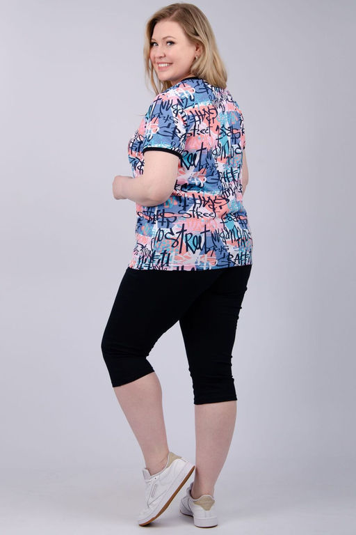 Альфа костюм женский