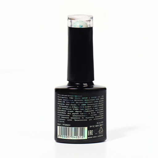 Гель лак для ногтей, MILK POTAL, 3-х фазный, 8мл, LED/UV, цвет белый/голубой (07) - Queen fair фото 10
