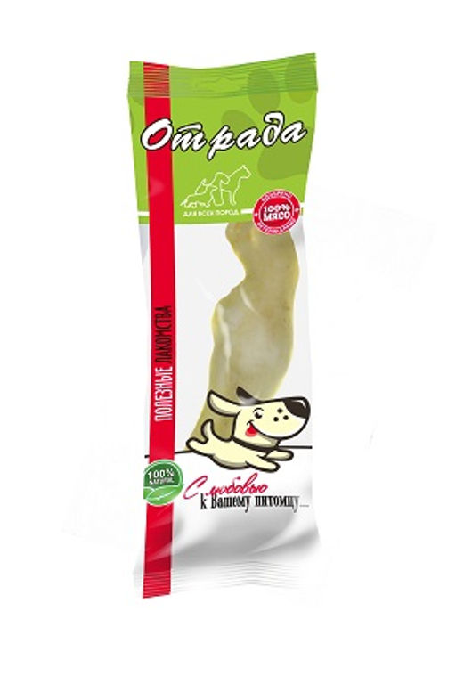 Лакомство Отрада д/с Нога баранья 1шт