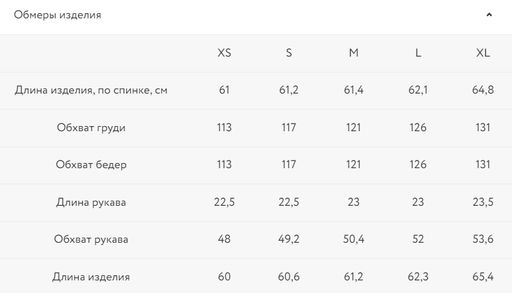 Льняная рубашка прямого кроя / Zarina  фото 9