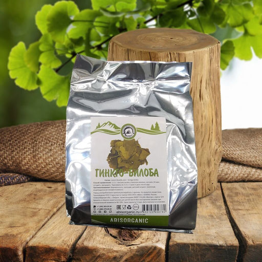 Гинкго билоба Ginkgo biloba, лист