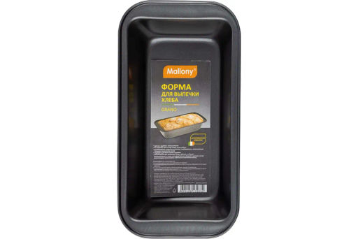 Форма для выпечки хлеба и кексов GRANO, размер: 25*13*6 см арт.102922 /Mallony/