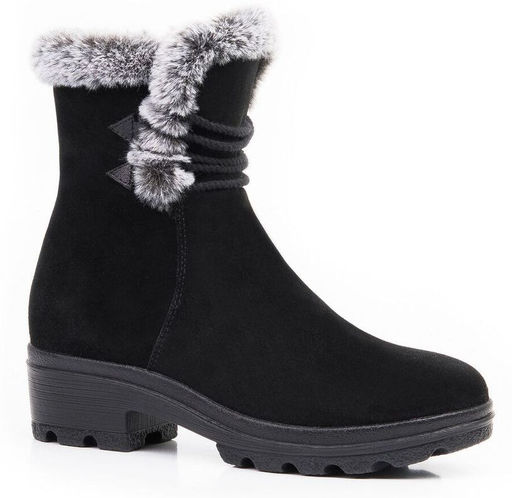 УЦЕНКА Ботинки арт. 2131066-1