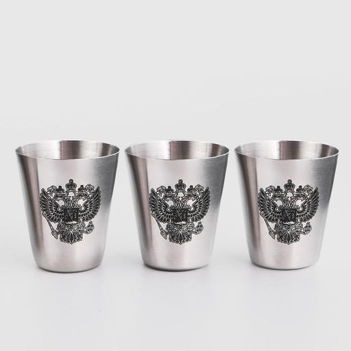 Стопки в чехле Герб: нержавеющая сталь, набор 3 шт. ? 30 мл
