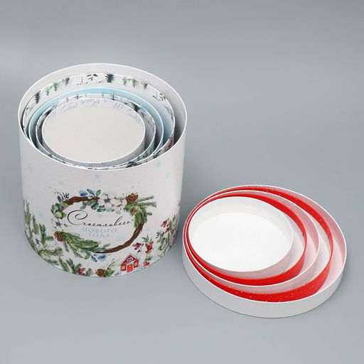 Набор подарочных коробок 5 в 1 Чудес и волшебства, 13 14 19.5 22 см - Дарите счастье фото 15