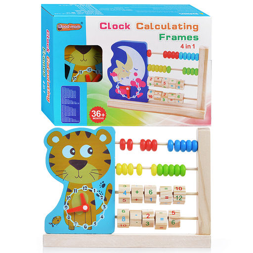 Счеты Тигренок