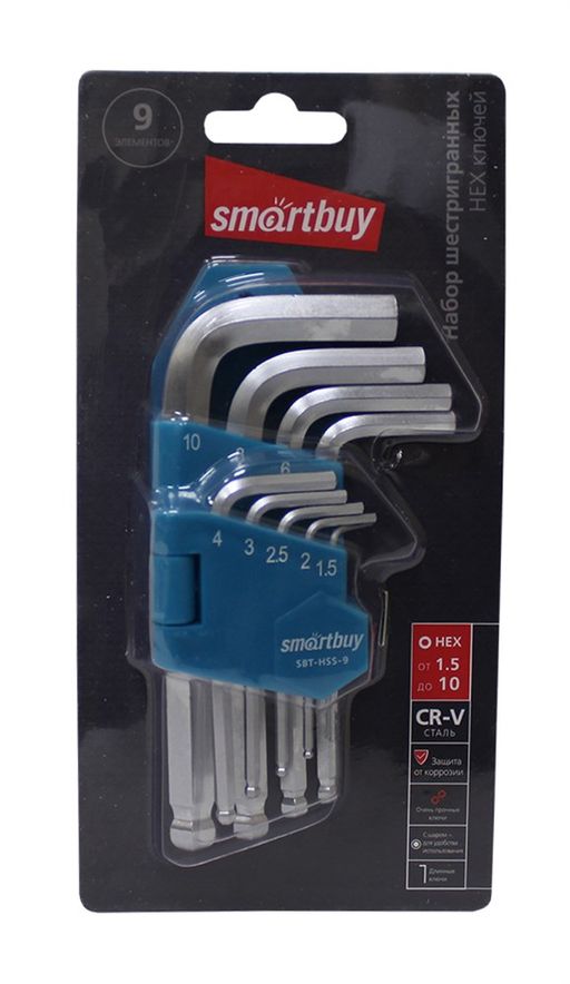 Набор шестигранных ключей Smartbuy 9шт., HEX, с шаром (SBT-HSS-9) CR-V сталь