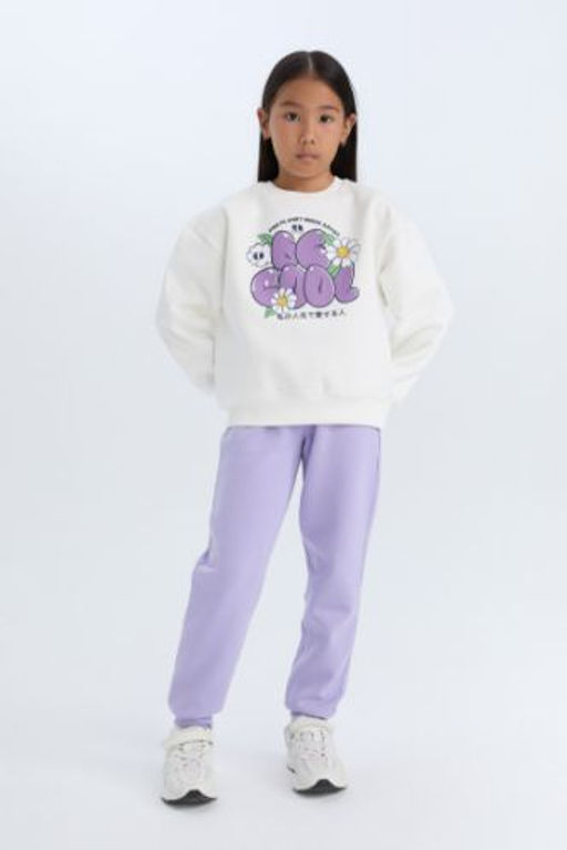 K?z Cocuk Beli Pacas? Lastikli Bask?l? Jogger Esofman Alt?