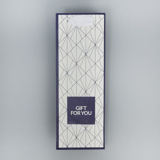 Цена за 2 шт. Пакет подарочный, упаковка Gift for you, 9×25×8.5 см