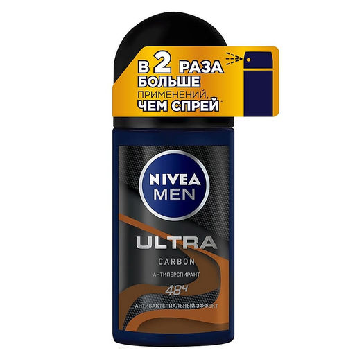 ### NIVEA део-ролл Муж 50мл Ultra Carbon