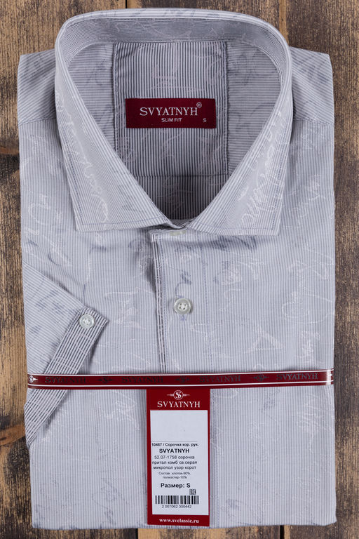 Сорочка
52.07-1758