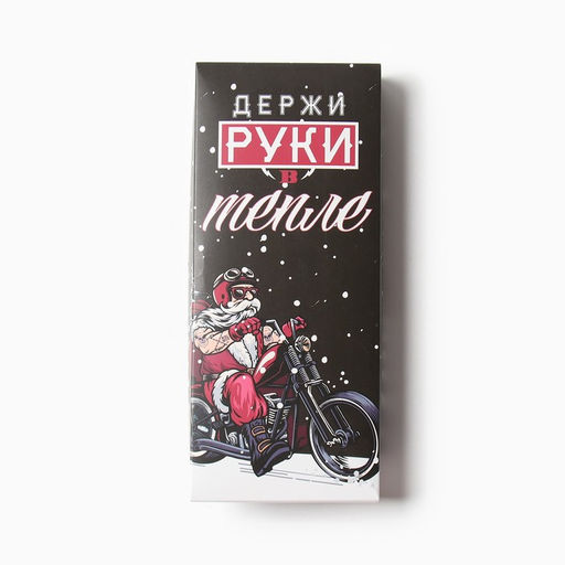 Перчатки мужские новогодние KAFTAN «Руки в тепле», размер 22