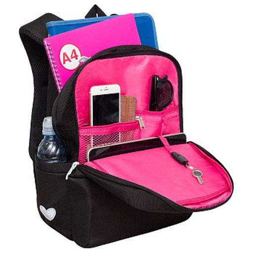 RG-366-1 Рюкзак школьный - Grizzly фото 26