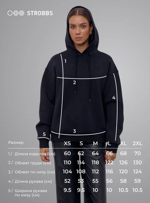 T3407-3 Худи женское с капюшоном