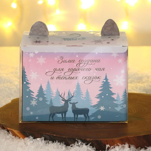 Подарочный набор «Зима волшебное время»: кружка 350 мл, повязка на голову